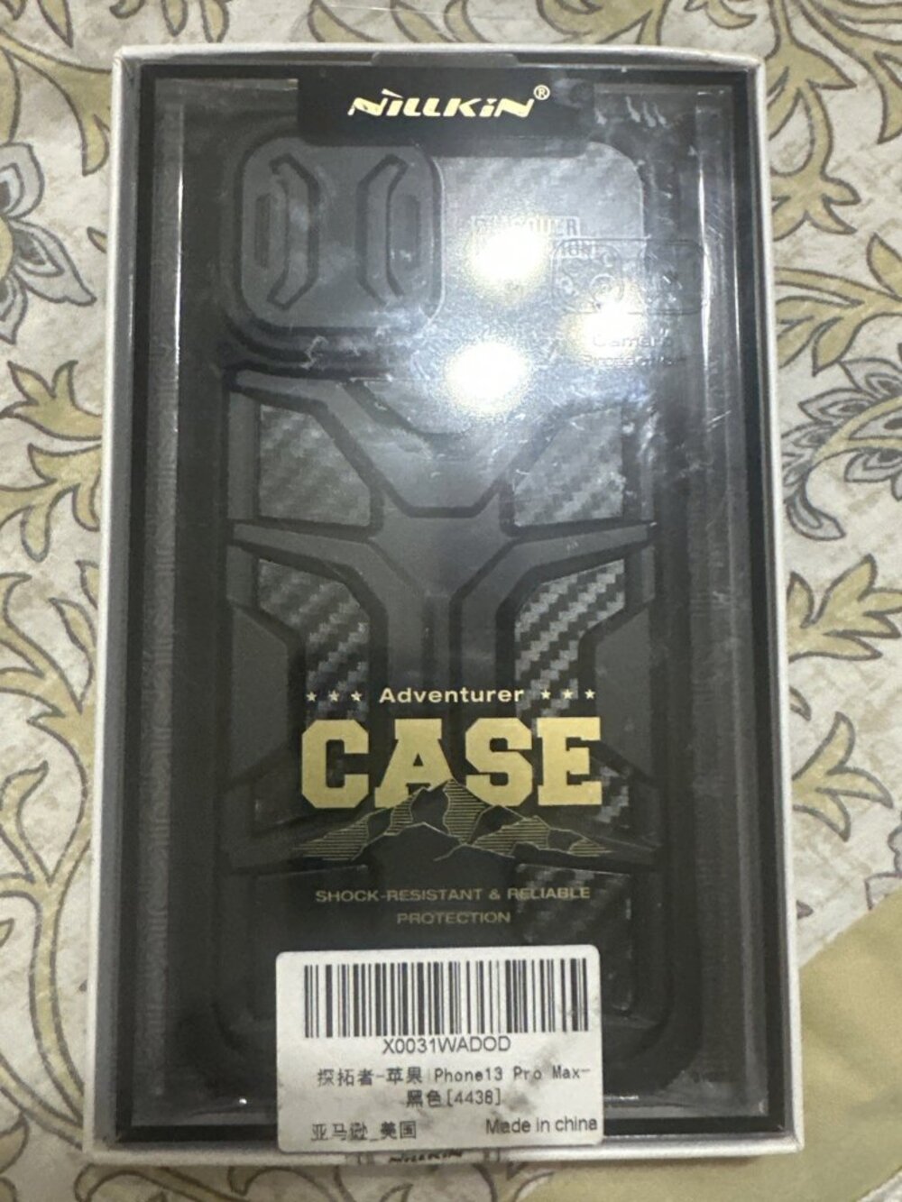 Nillkin Magnetic Case For iPhone 13 Pro Max